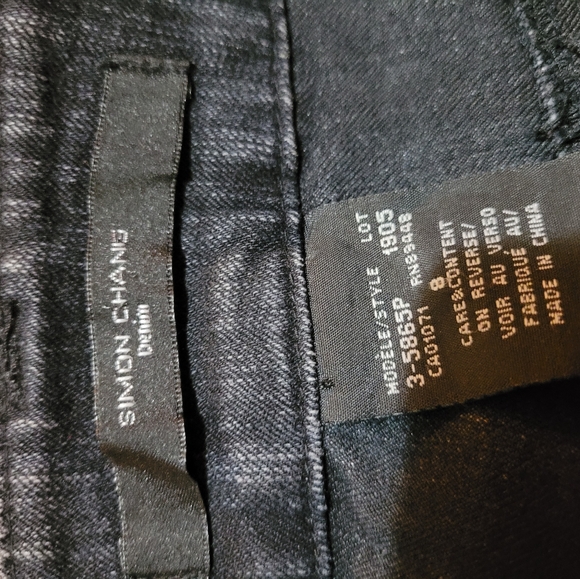 Jeans - Picture 6 of 8